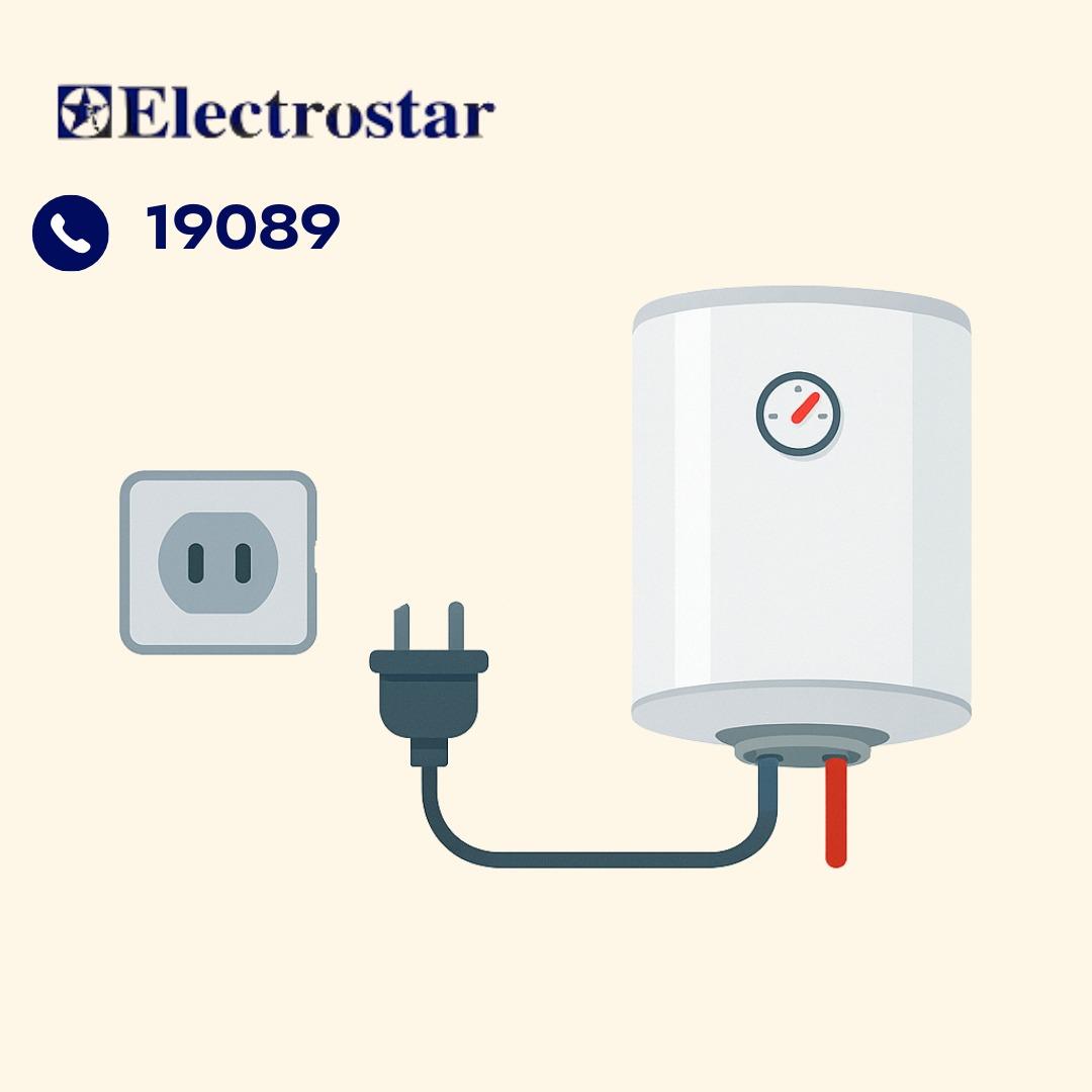 تأمين السلامة الكهربائية