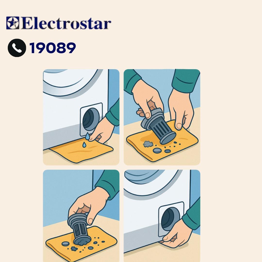 تنظيف فلتر غسالة الكتروستار