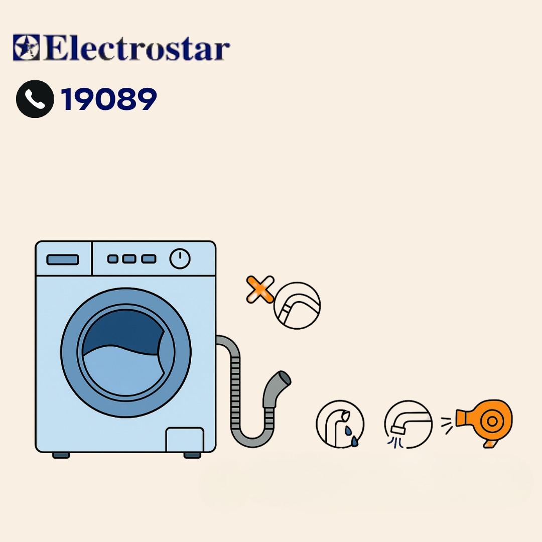 فحص خرطوم تصريف الغسالة