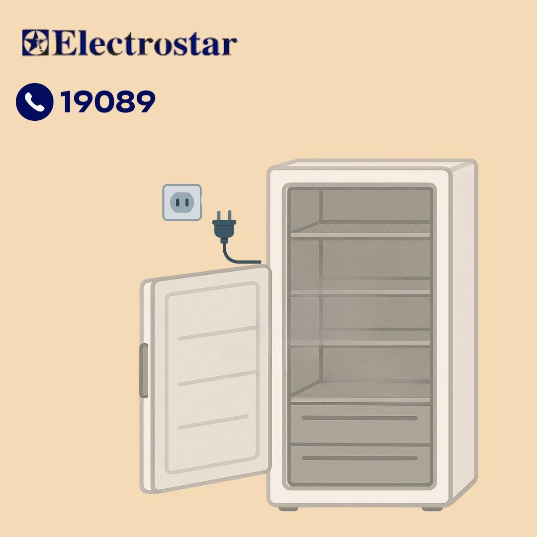 فصل ديب فريزر الكتروستار عن الكهرباء فصل ديب فريزر الكتروستار عن الكهرباء